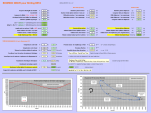 Calcul de puissance pour moteur Stirling Bêta (Embiellage Rhombic)